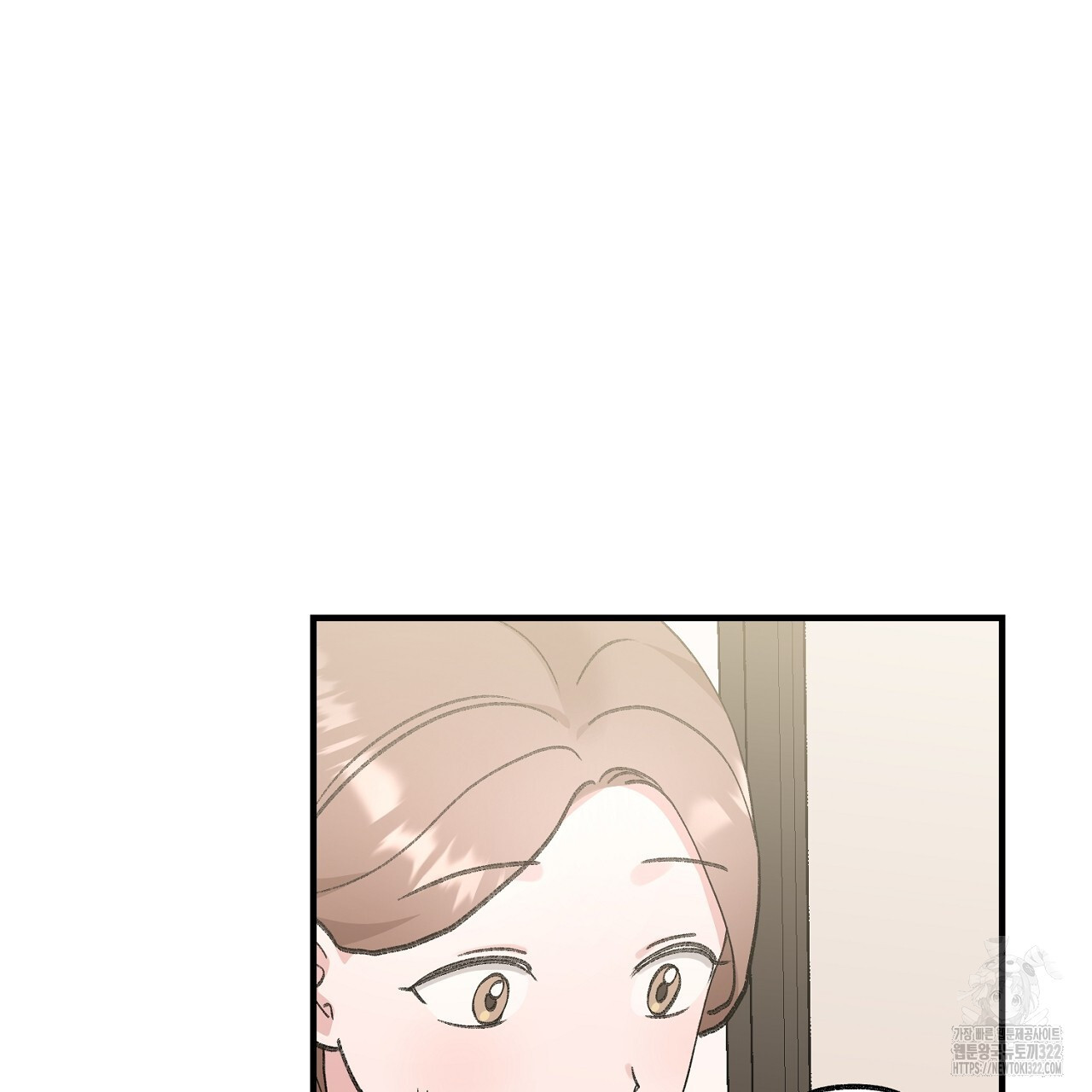 음란한 핑크XX 10화 10