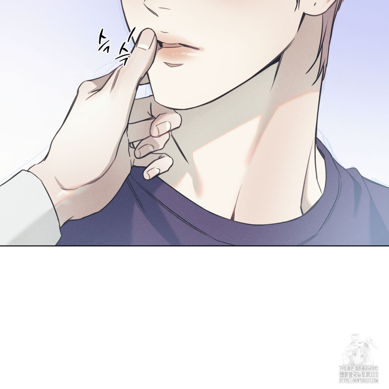 해수면의 아르페지오 59화 27