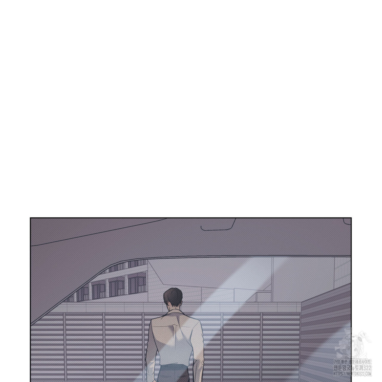 해수면의 아르페지오 59화 29