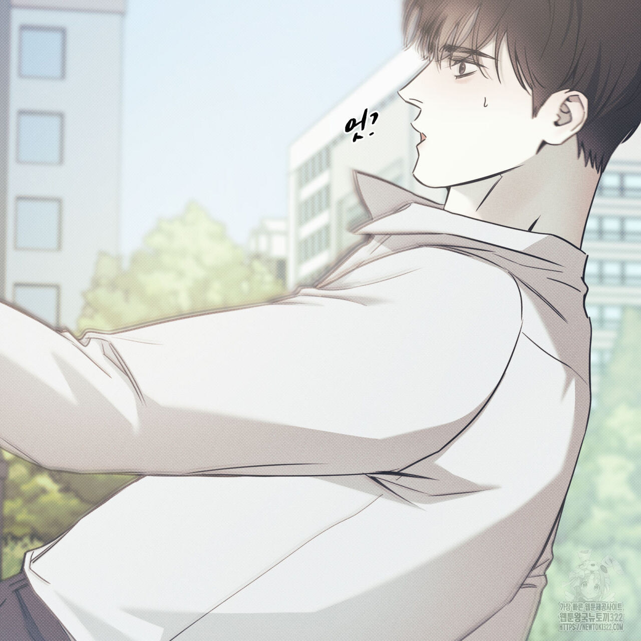 해수면의 아르페지오 59화 91