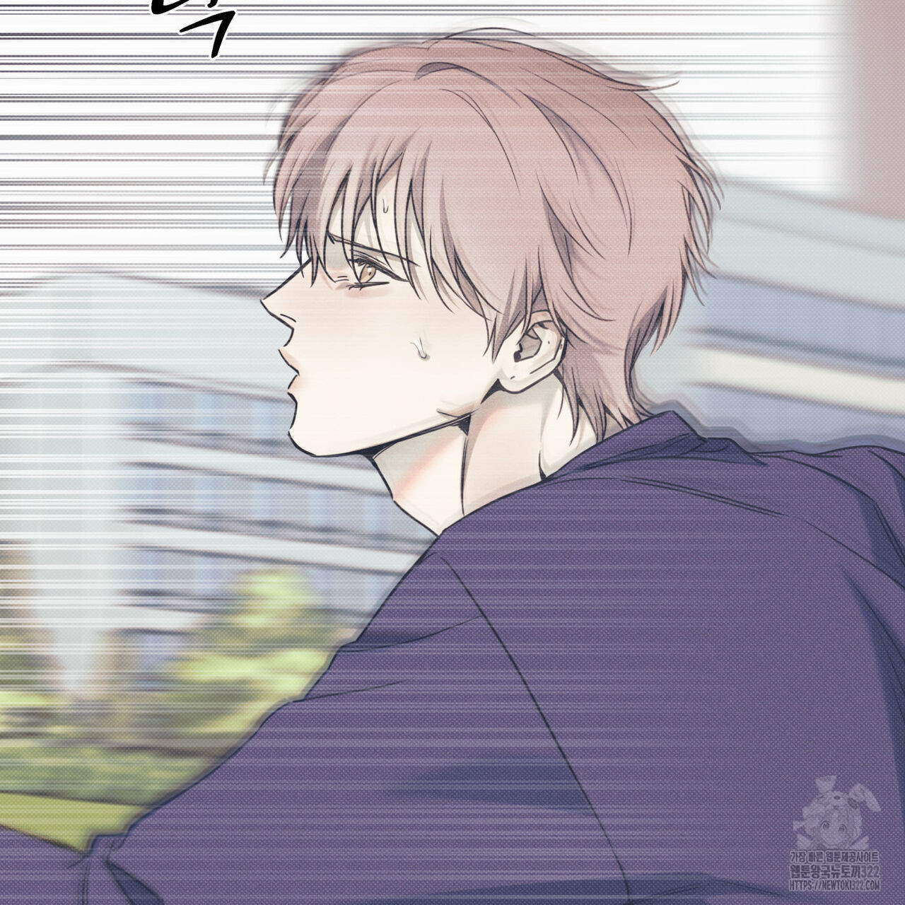 해수면의 아르페지오 59화 106