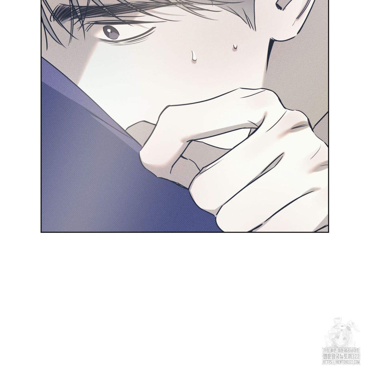 해수면의 아르페지오 59화 117