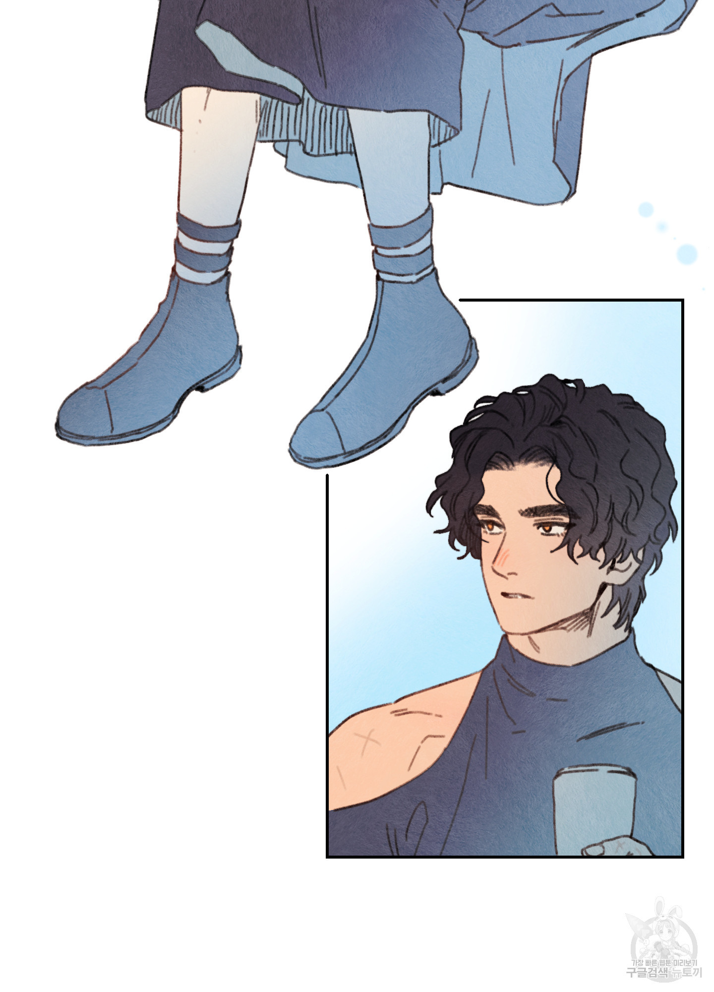 릭스베이누스 150화 9
