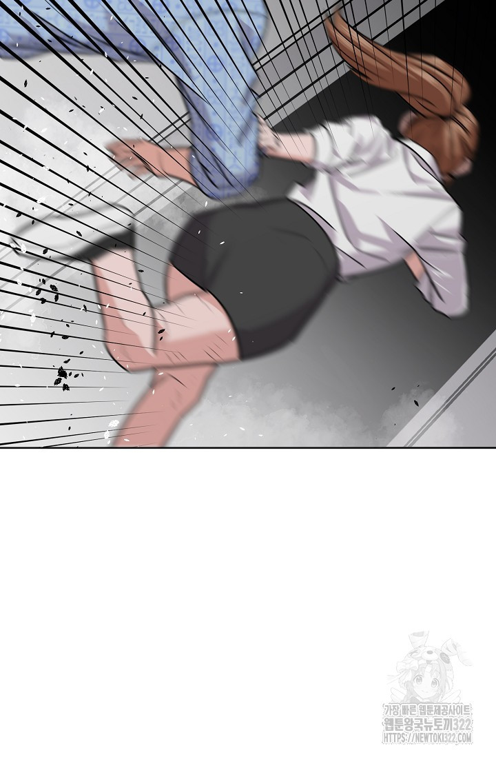 현세용사 4화 25