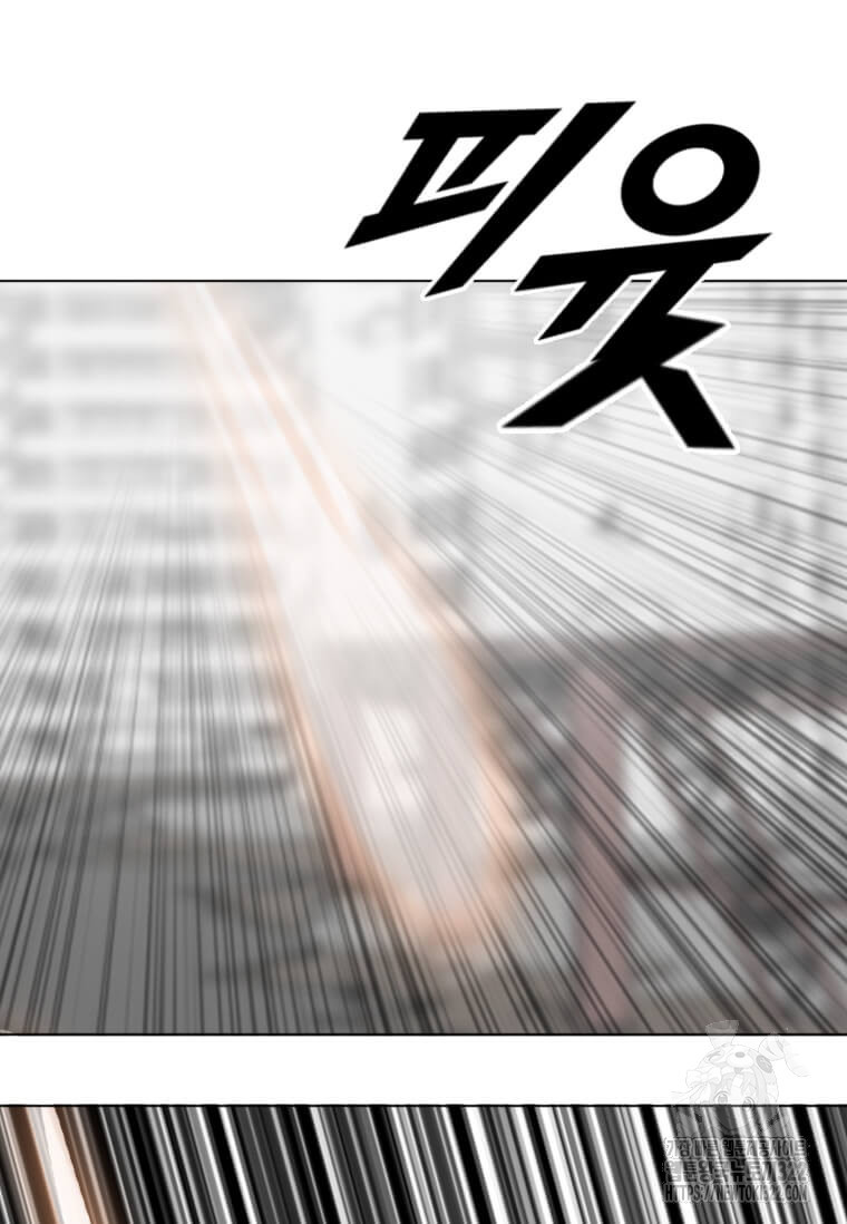다른 세계에서 주워왔습니다 221화 38