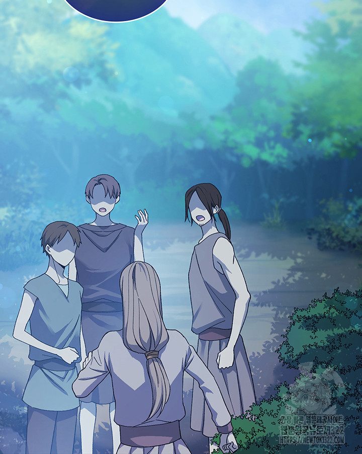 신들의 성좌 52화 7