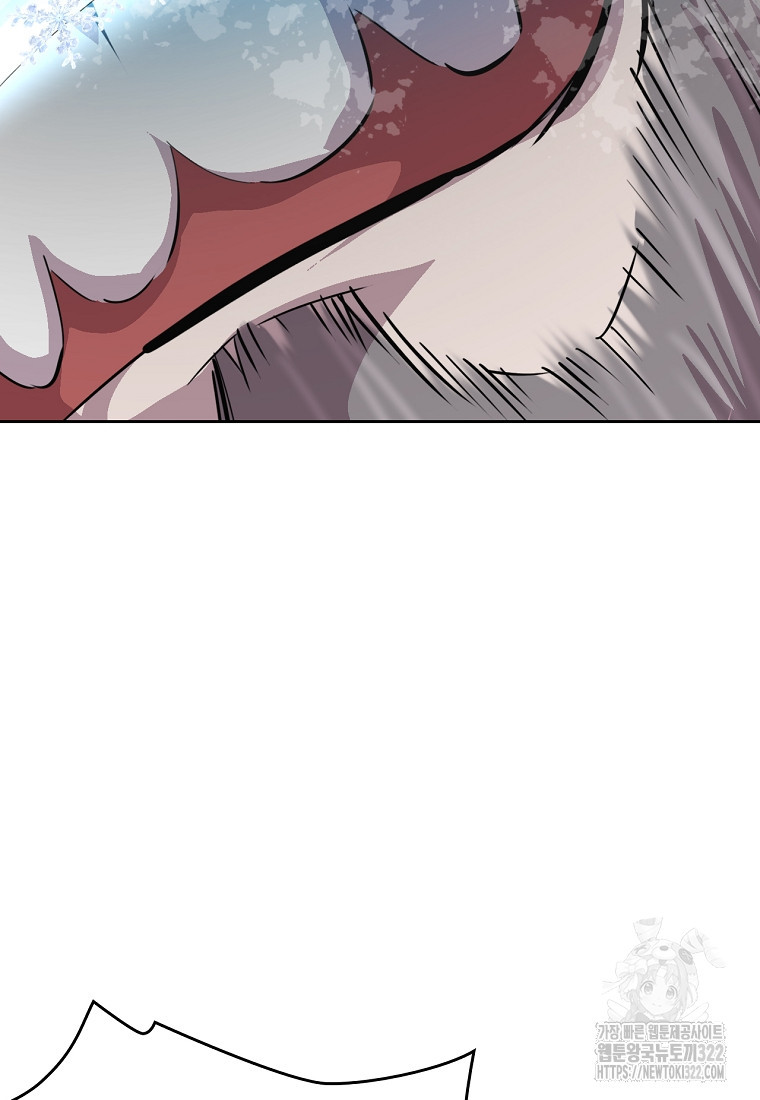 권왕무적 388화 64