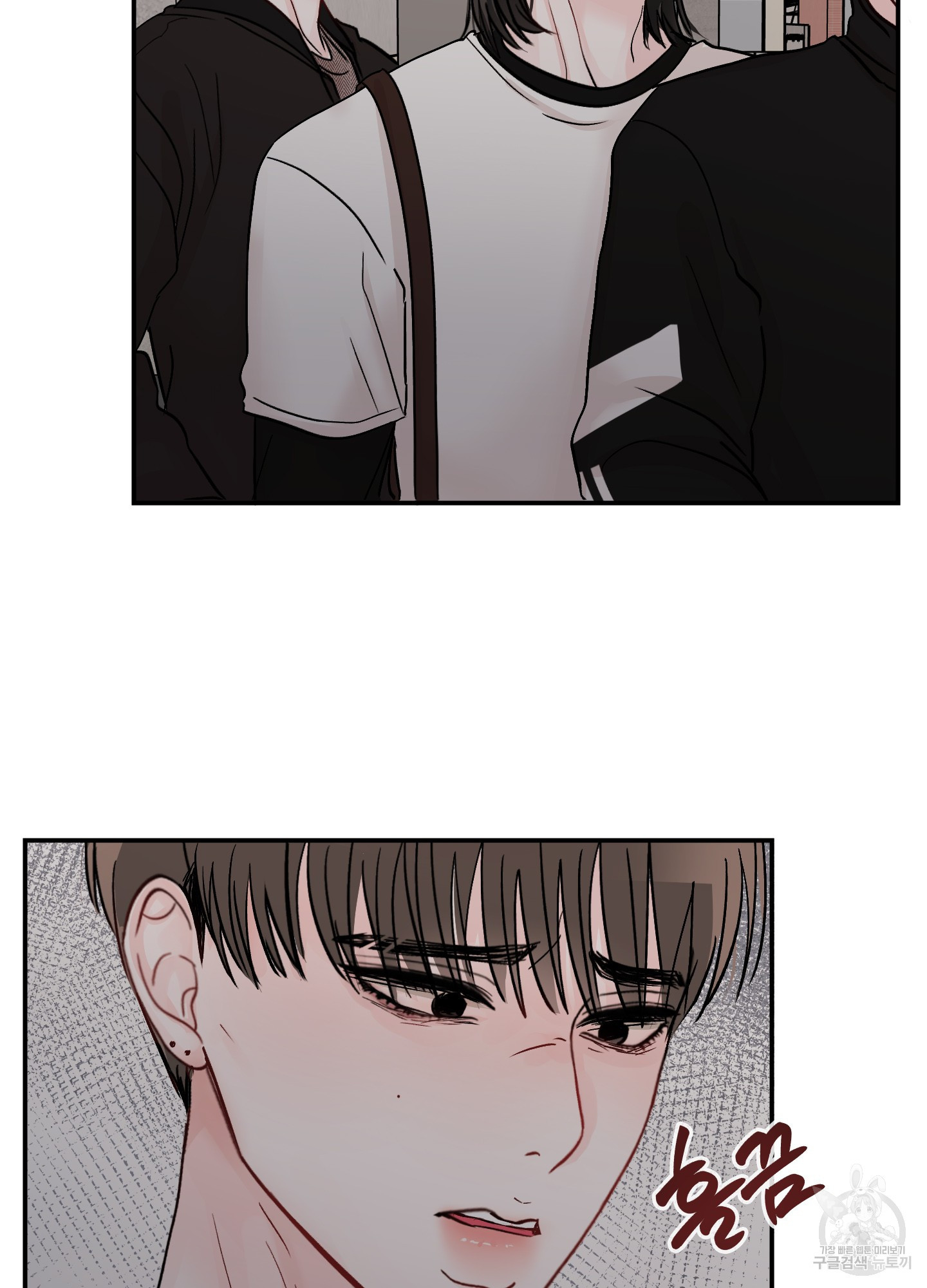 청춘, 예찬 60화 7