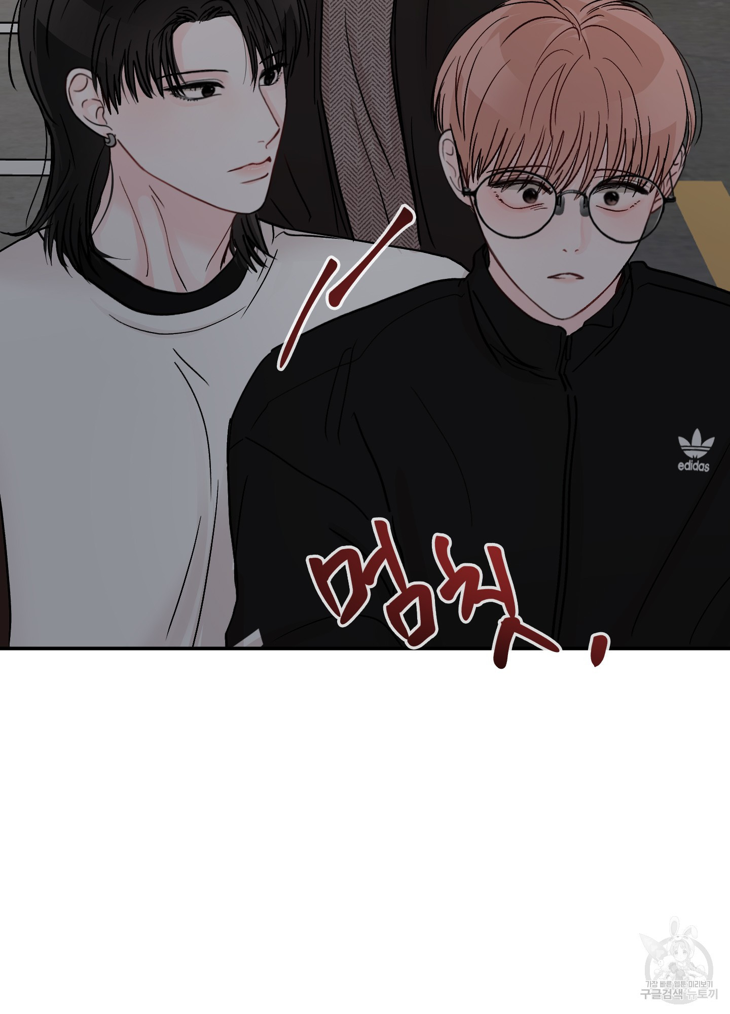 청춘, 예찬 60화 11