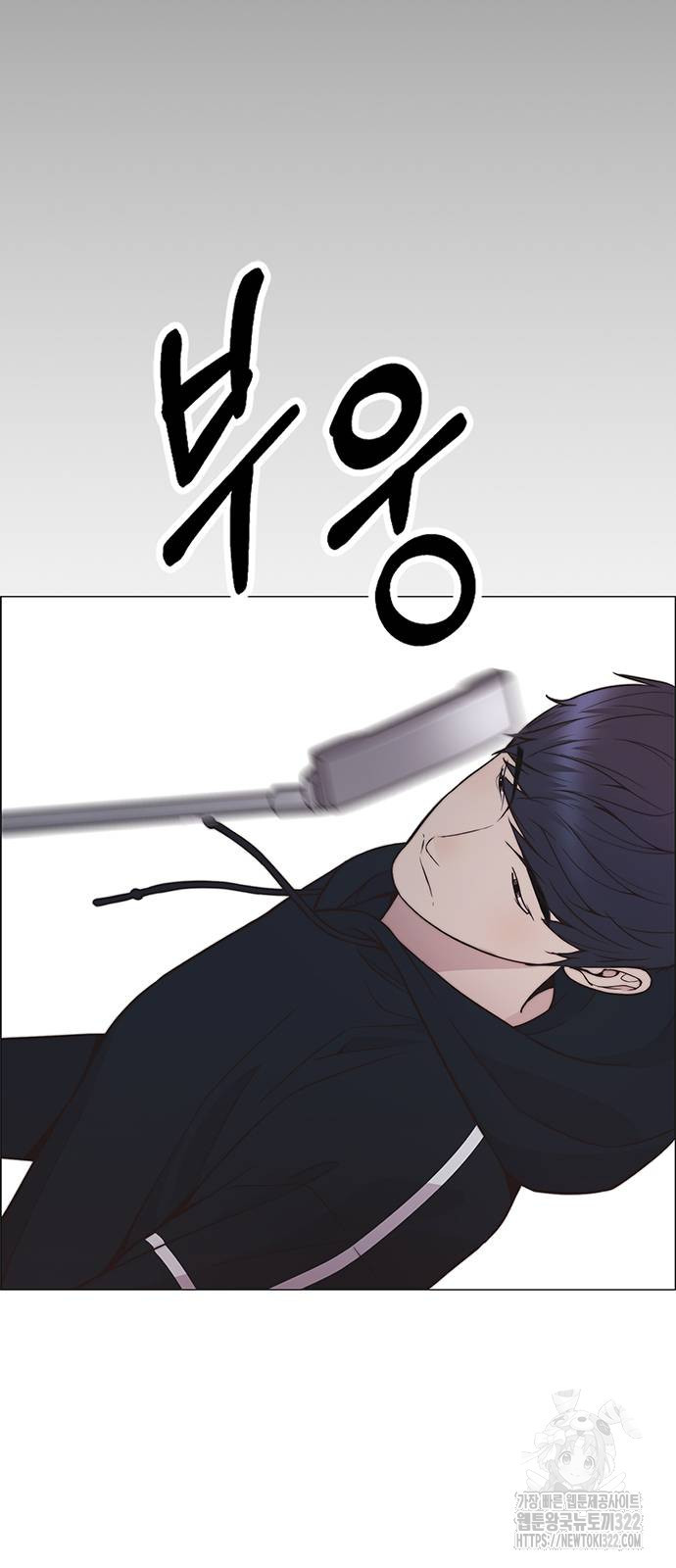 상남자(네이버) 176화 3