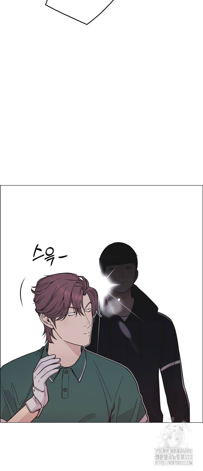 상남자(네이버) 176화 11