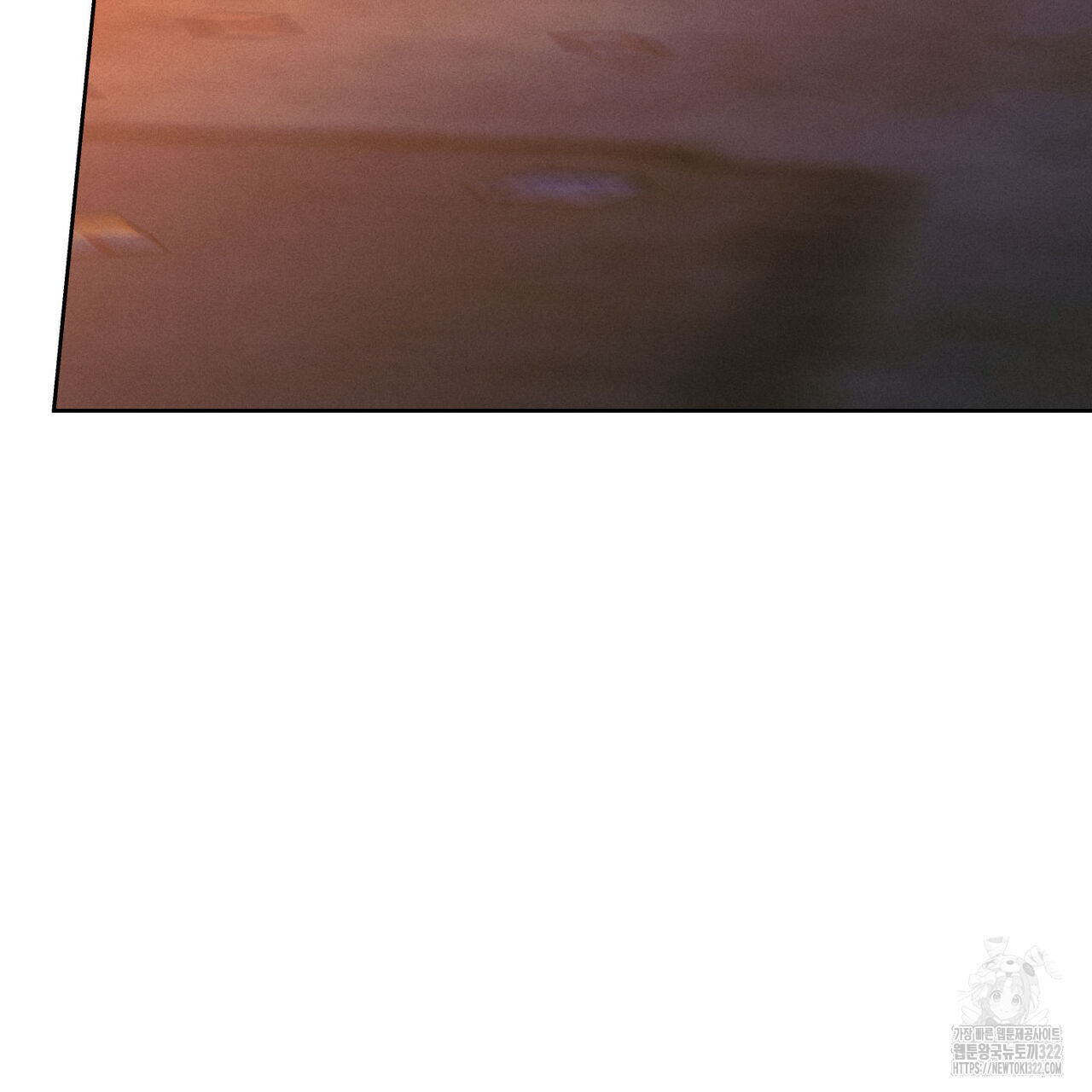 일간알바 4화 12