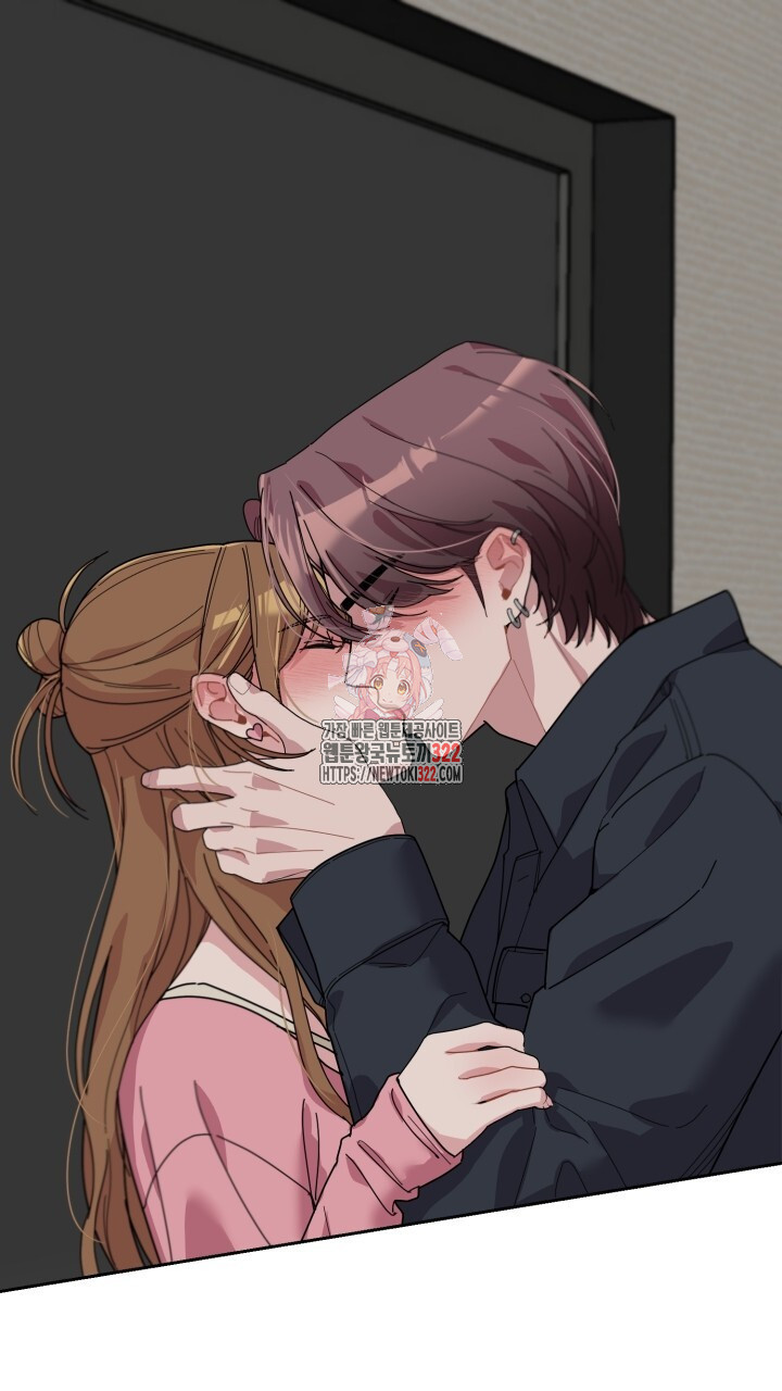 XX아카이브 8화 1