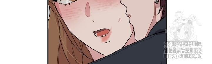 XX아카이브 8화 4