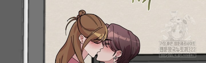 XX아카이브 8화 6