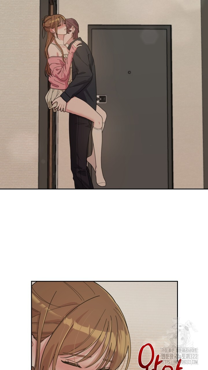 XX아카이브 8화 21