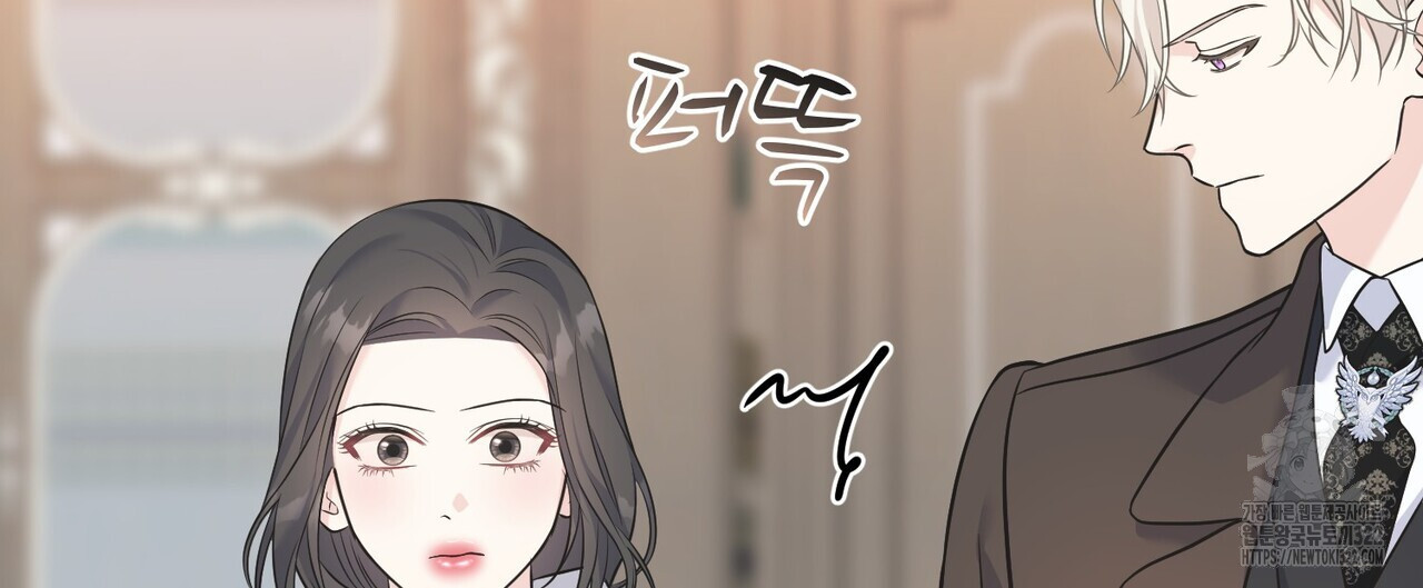 까마귀는 반짝이는 것을 좋아해 외전 1화 16