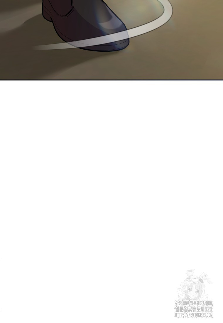 나를 선택해, 플로라 37화 12