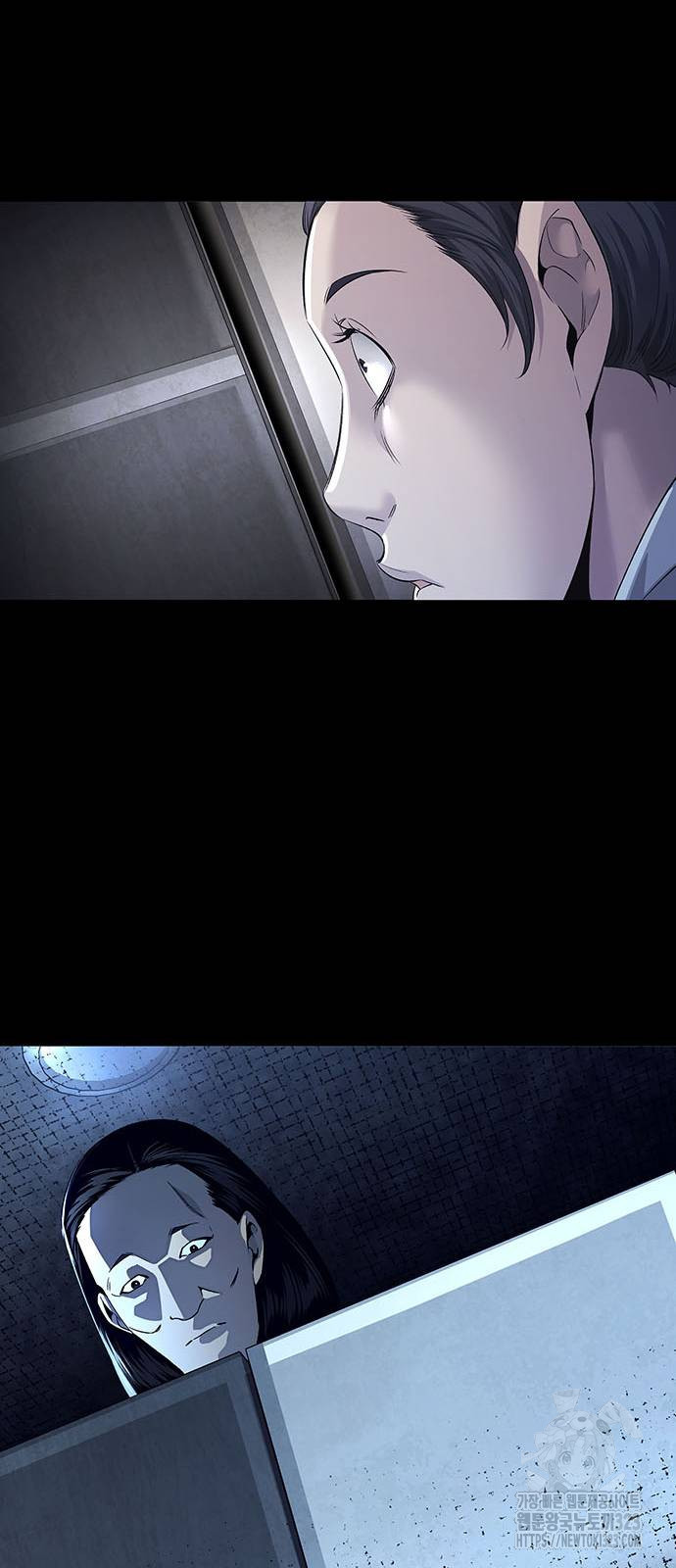 비질란테 2부 2화 64
