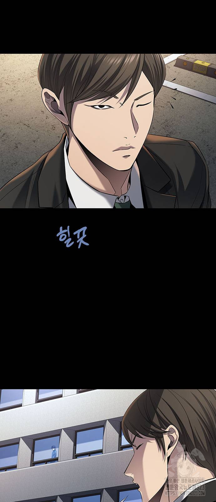 비질란테 2부 6화 54