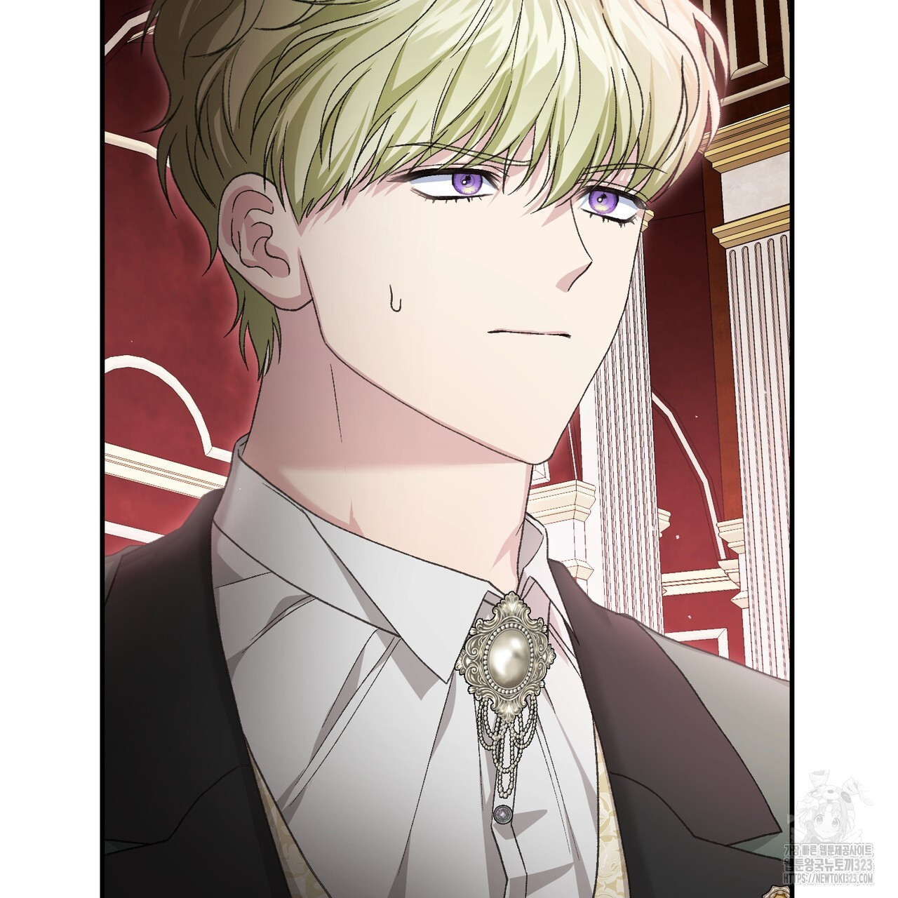 정부는 도망친다 67화 18