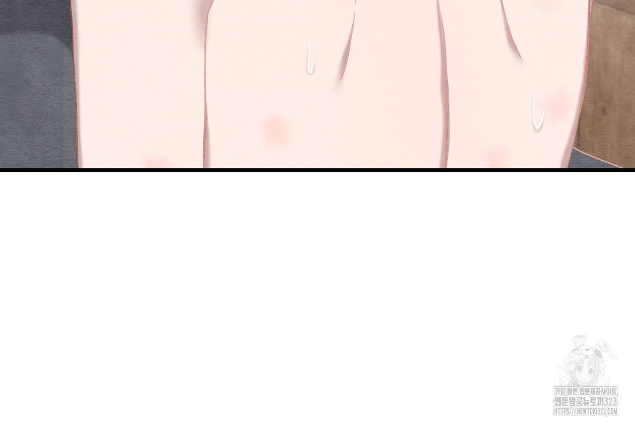 쌍피 8화 124