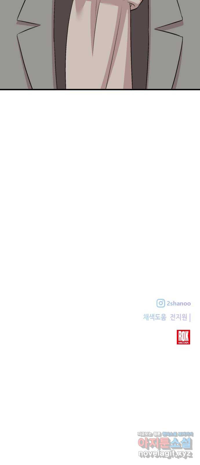 모스크바의 여명 122화 56