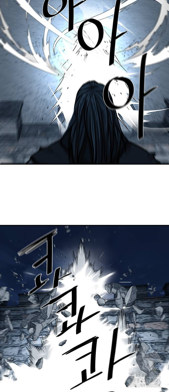 장씨세가 호위무사 251화 10