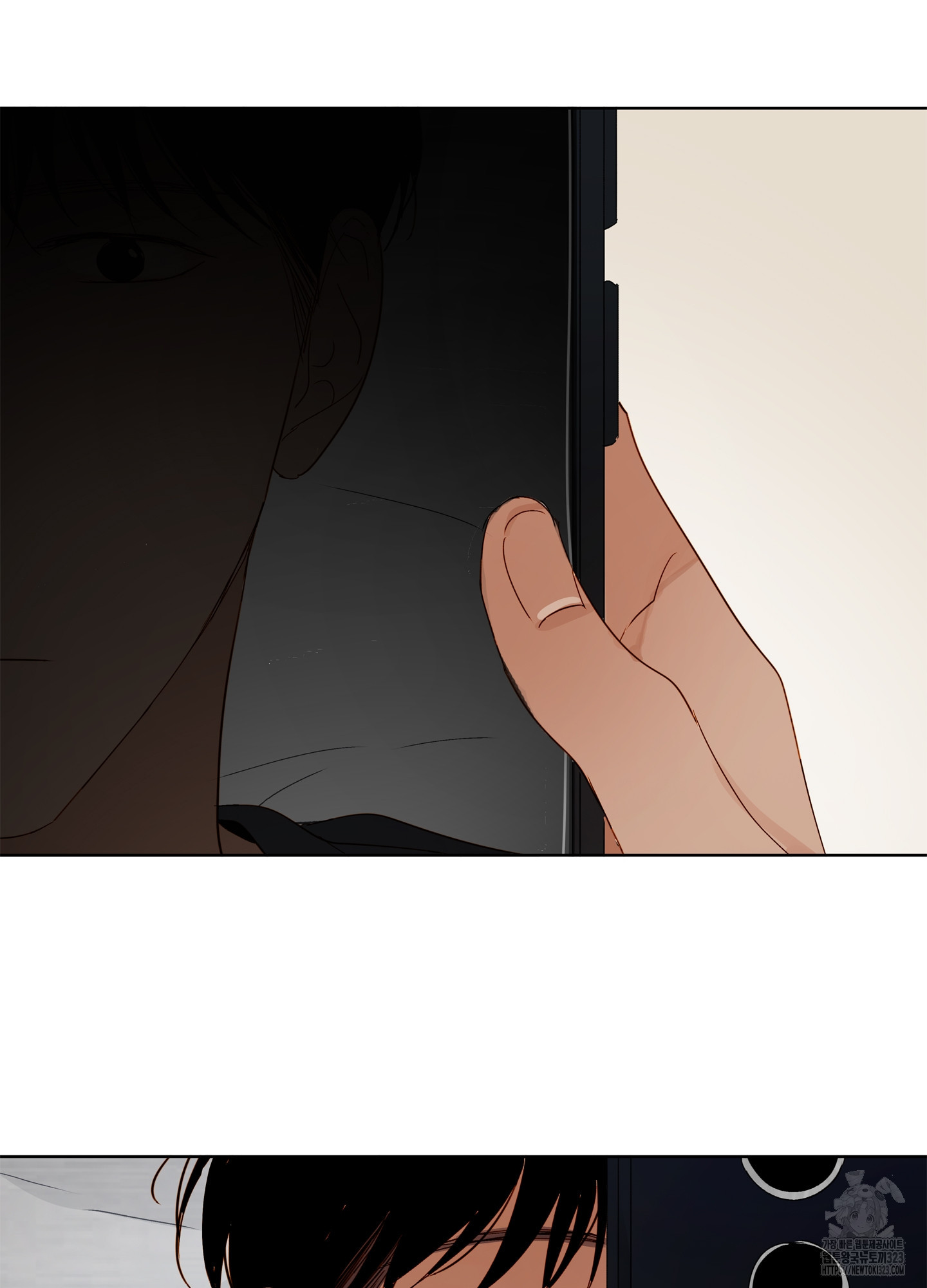 홈(HOME) 21화 9