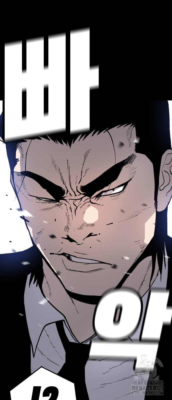 보스리턴 17화 59