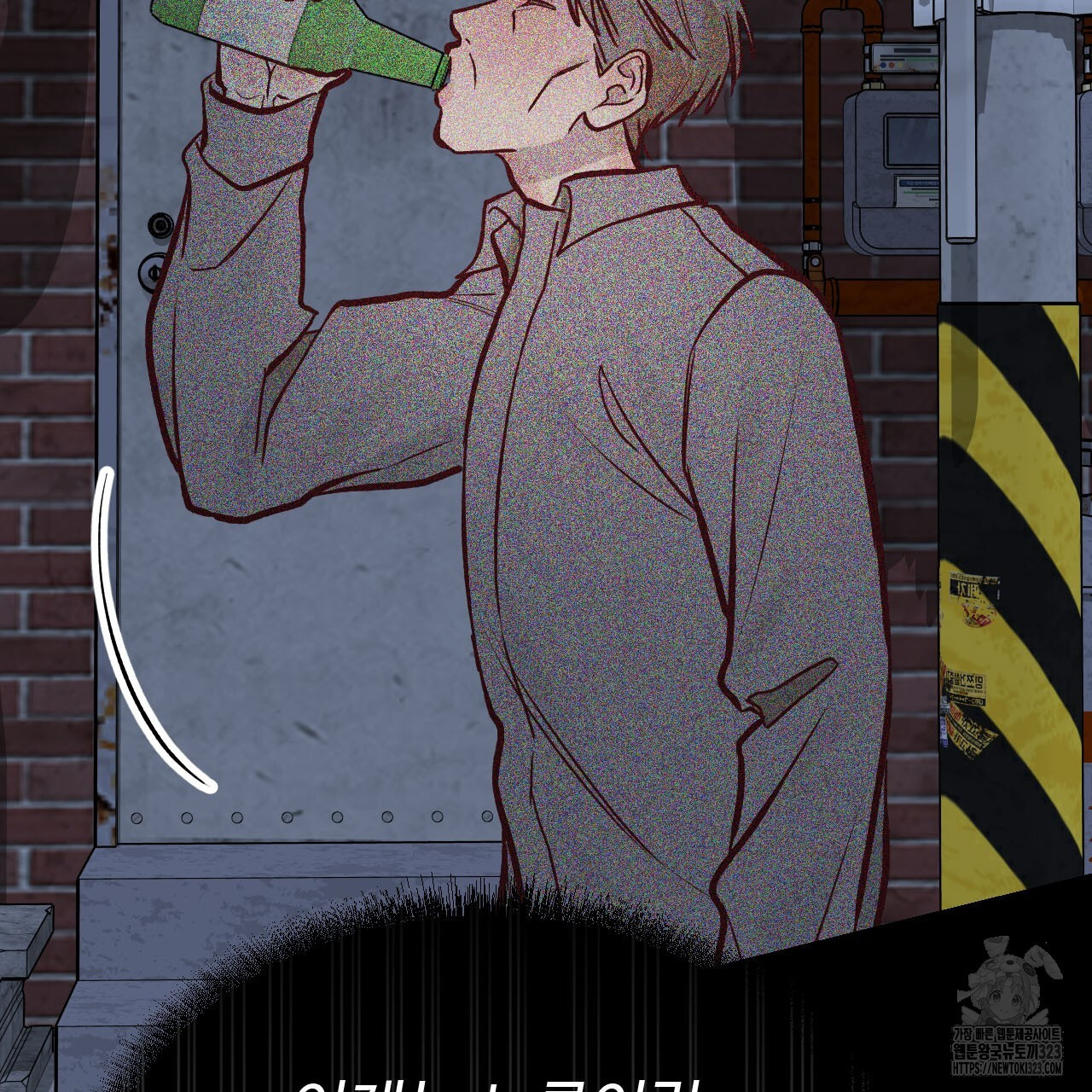 돈픽돈픽 23화 36
