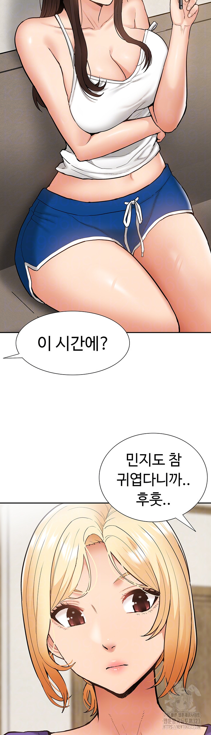 아이돌 하렘을 만들었습니다. 최면은 나한테 걸었는데 33화 9