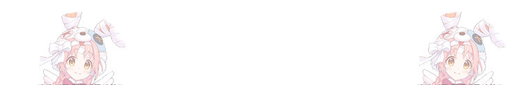 역천사신 303화 90