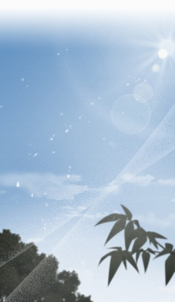 21세기 반로환동전 2화 12