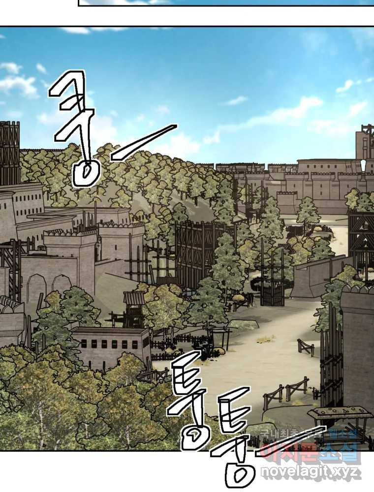 말이 씨가 된다 60화 5
