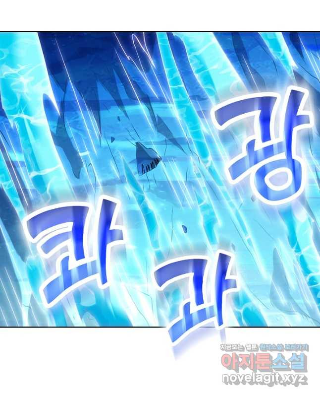 백련성신 1100화 15
