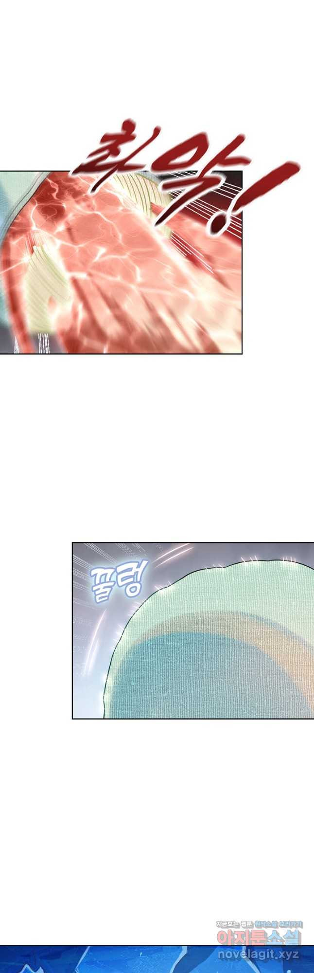 백련성신 1100화 18