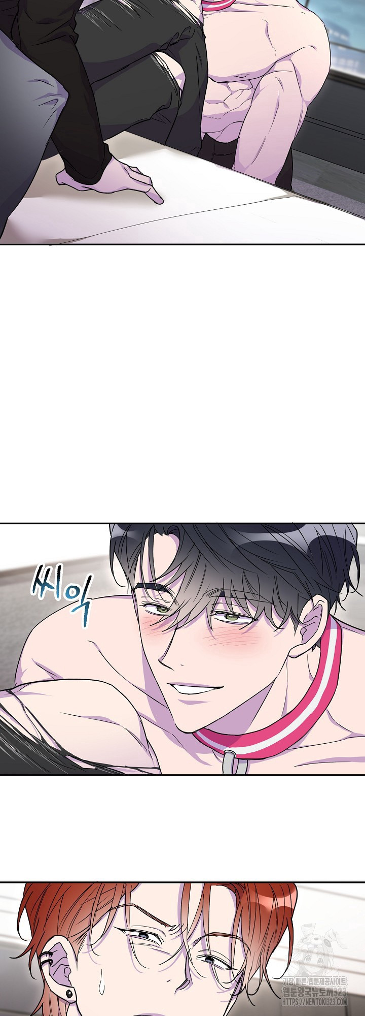 키스 앤드 데쓰 신년 외전 2화 13
