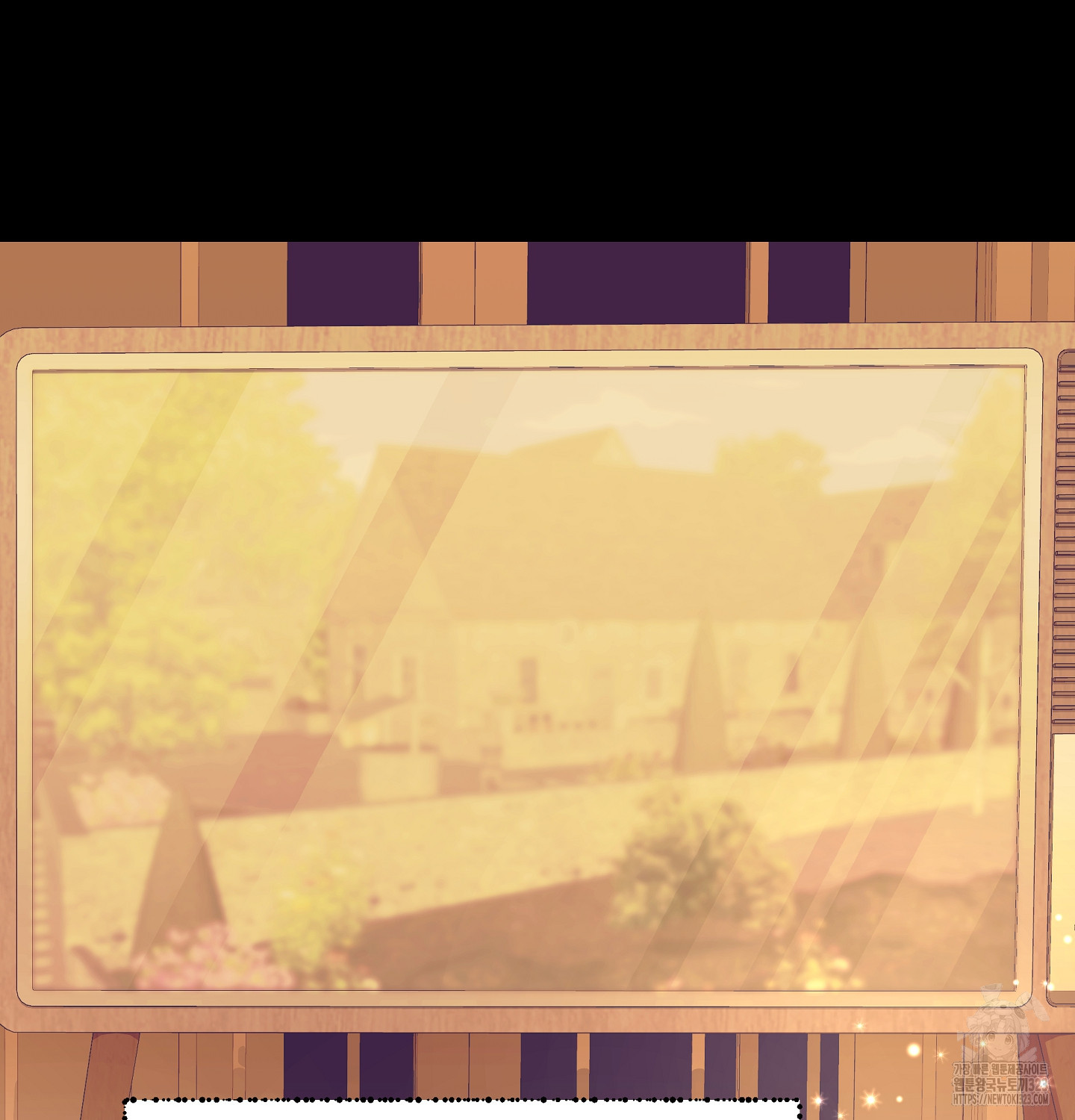 오버런 13화 7