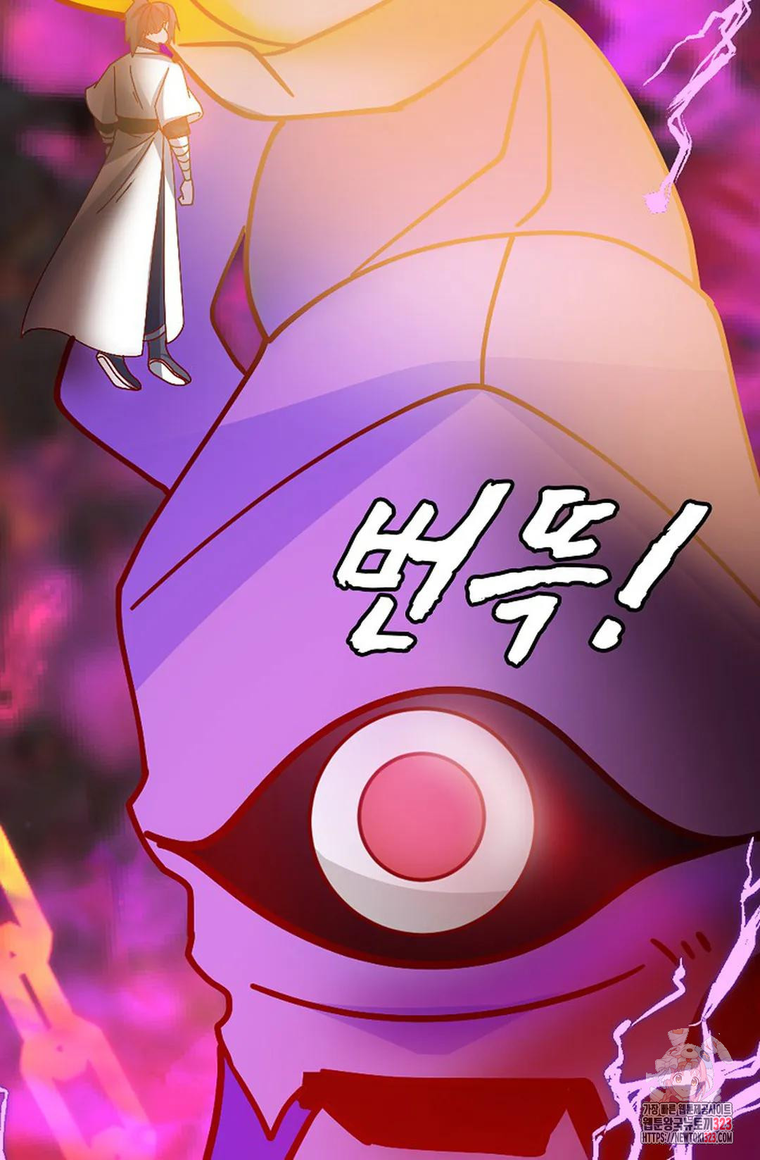 무련전봉 1111화 10