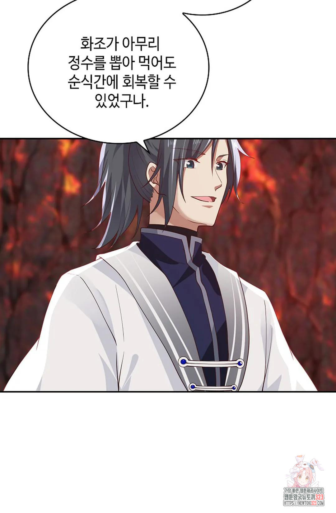 무련전봉 1111화 21