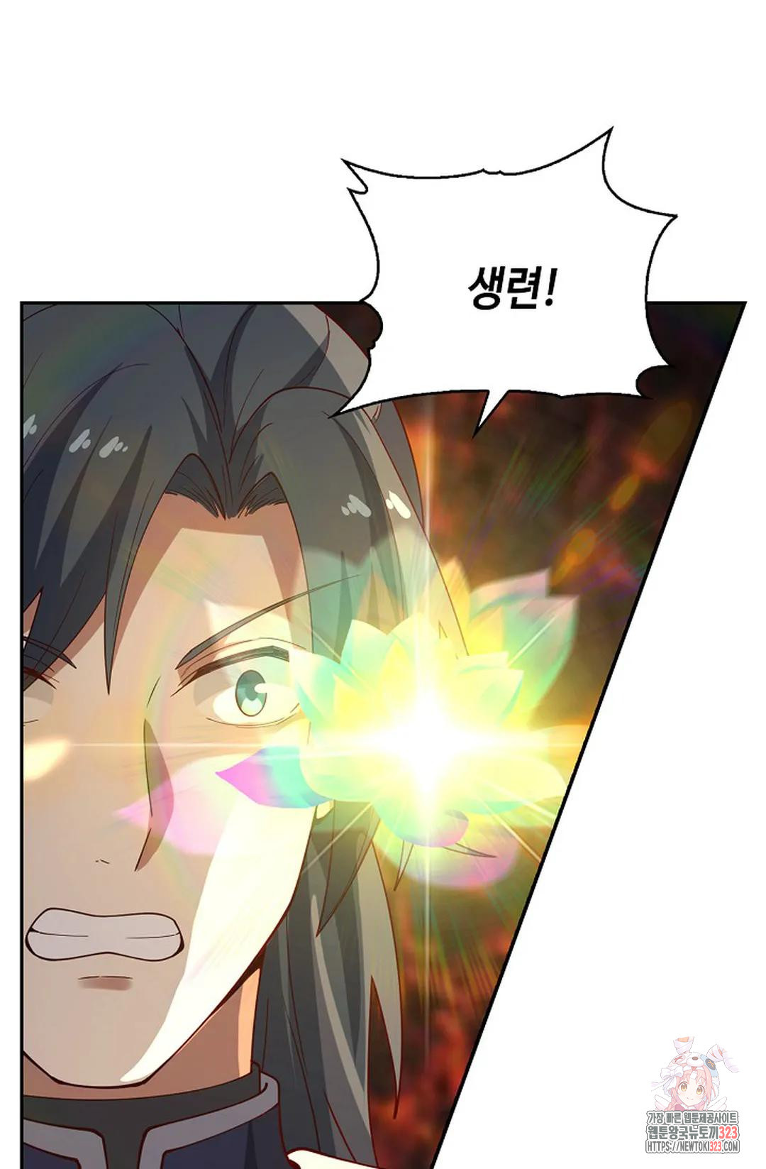 무련전봉 1111화 28