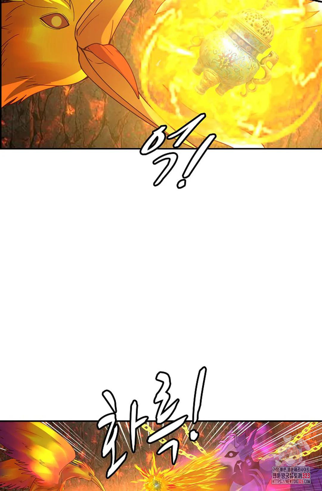 무련전봉 1111화 34