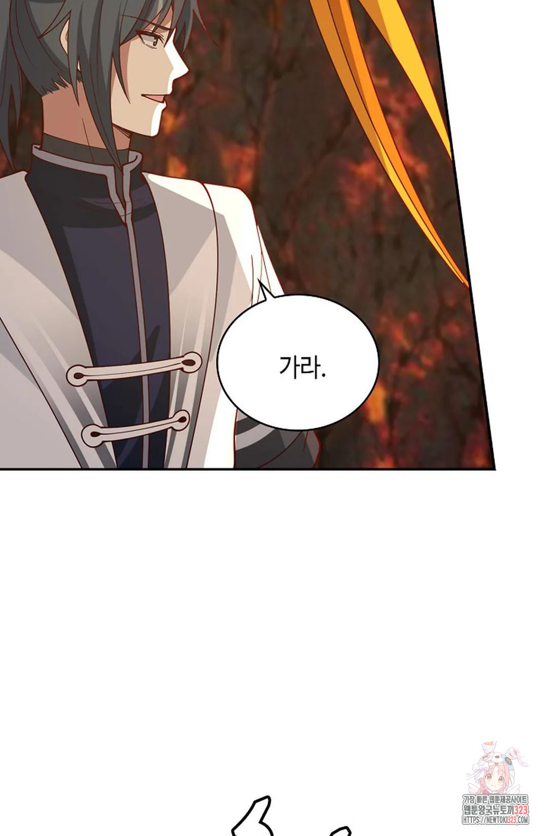 무련전봉 1111화 36