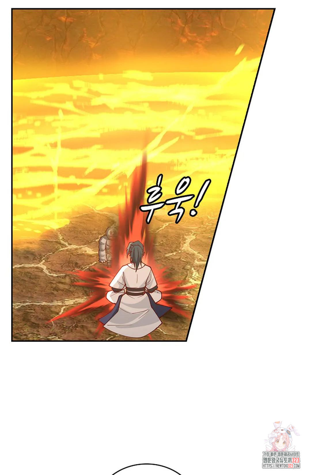 무련전봉 1111화 40