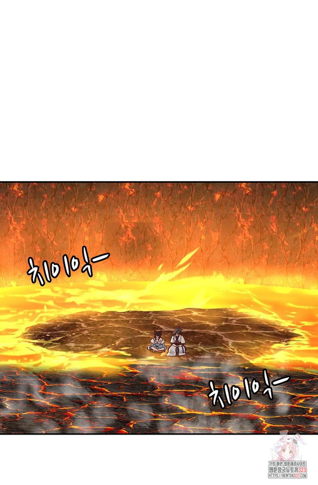 무련전봉 1111화 50