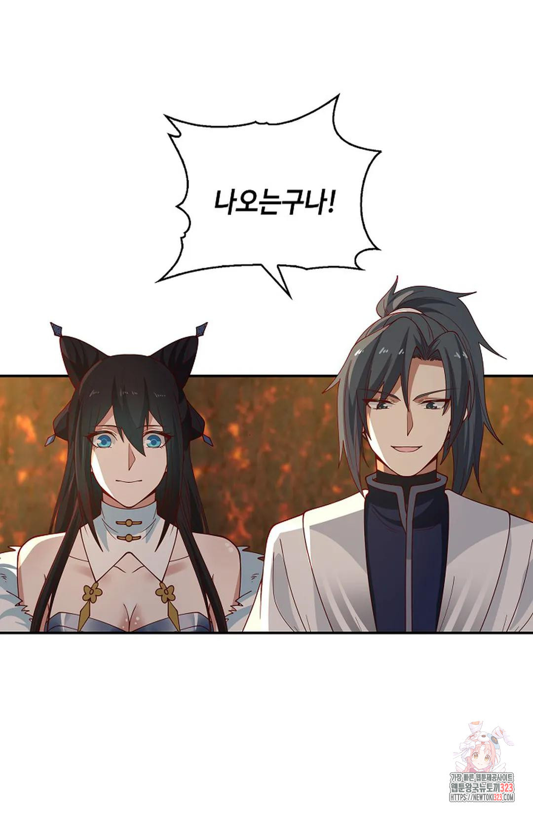 무련전봉 1111화 51