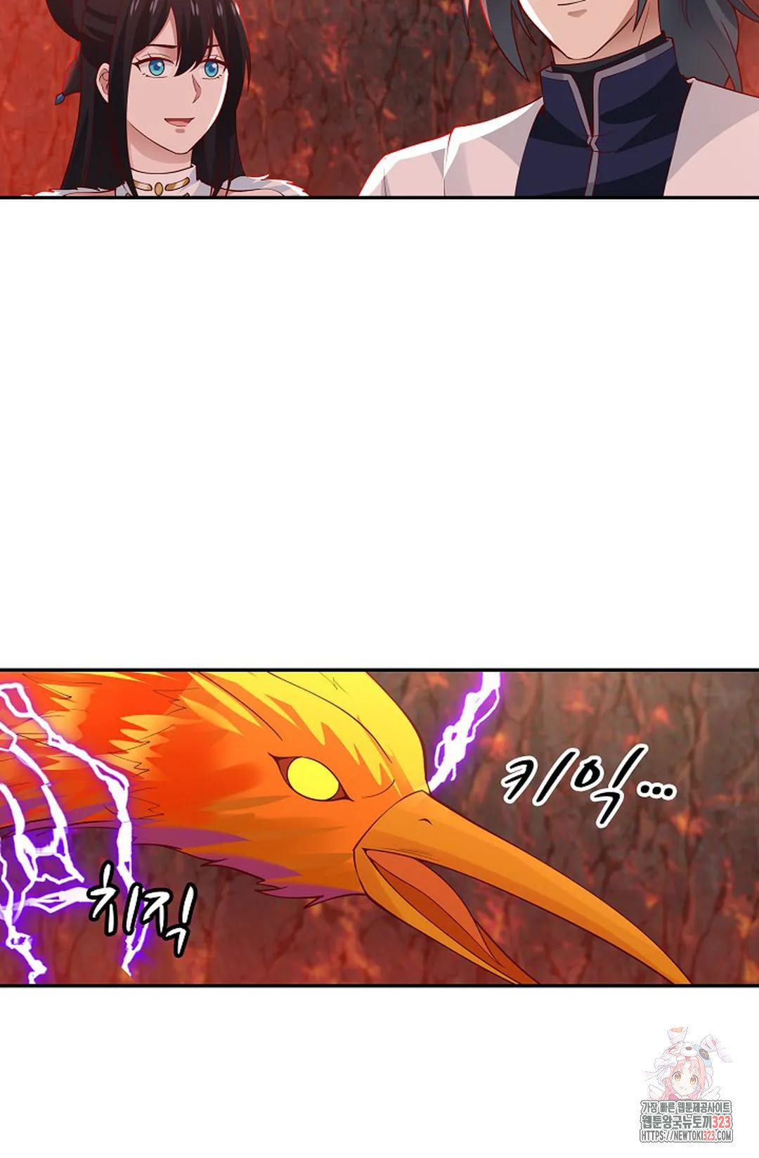 무련전봉 1111화 54
