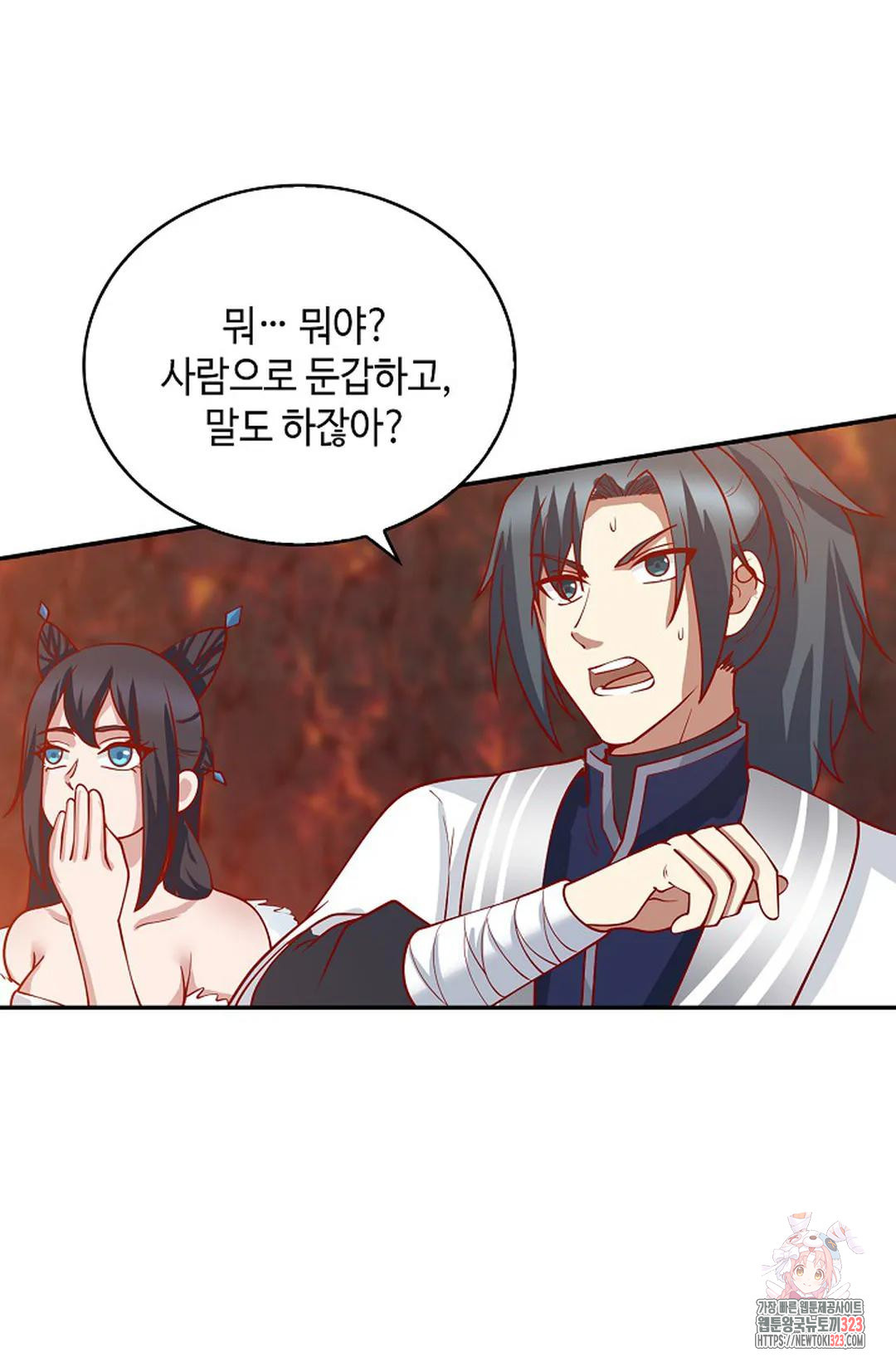 무련전봉 1111화 59