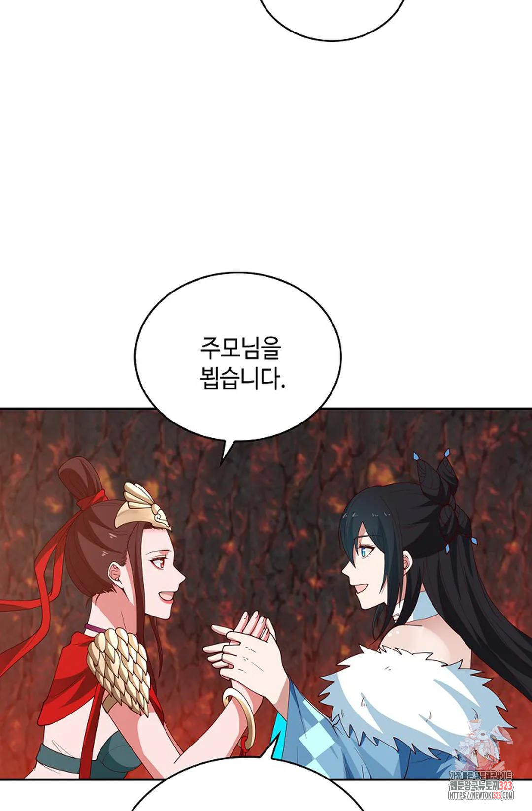 무련전봉 1111화 65